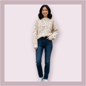 Romwe Beige Tan Animal Print Oversized Sweater